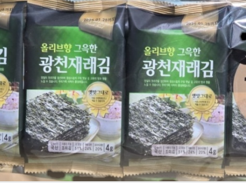 올리브향 그윽향 광천재래김 4g×16입, 조미김, 도시락김